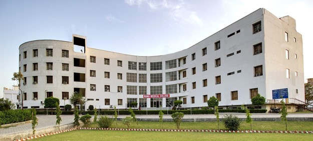 Rama Medical College Kanpur