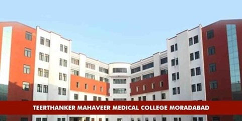 Teerthanker Mahaveer MBBS 