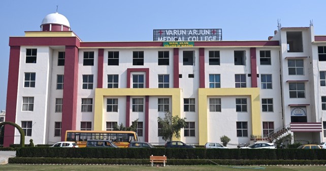 Varun Arjun MBBS

