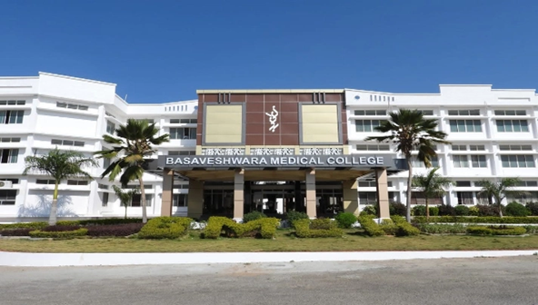 Basaveshwara Medical College 