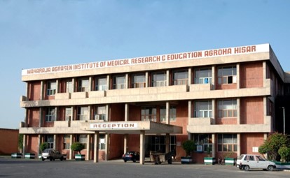 Private Medical Colleges in Haryana