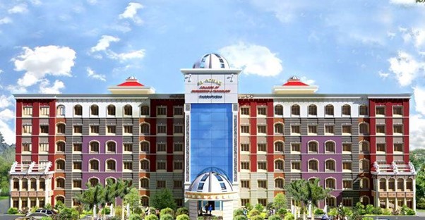 Al-Azhar Medical College