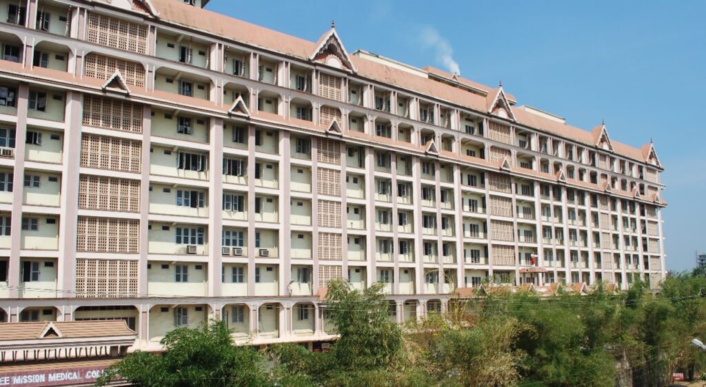 Jubilee Mission Medical College