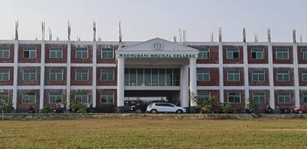 Madhubani Medical College 