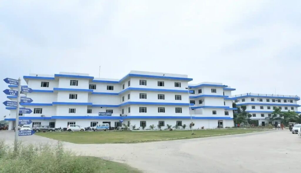 Shree Narayan Medical Institute
