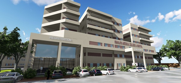 Himalaya Medical College 