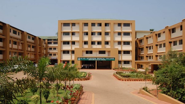 KVG Medical College Sullia
