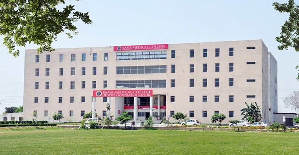 Rama Medical College Kanpur
