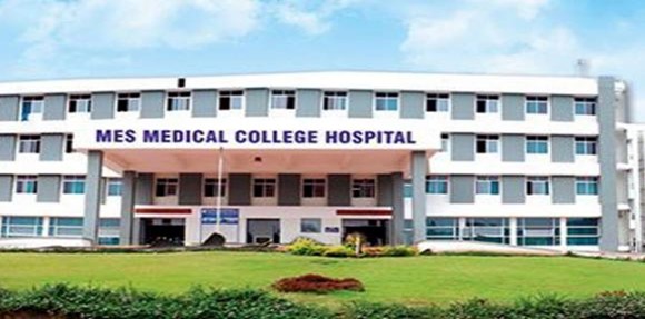 MES Medical College Kerala
