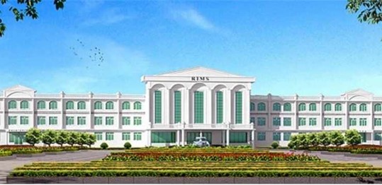 Private Medical Colleges in Chhattisgarh