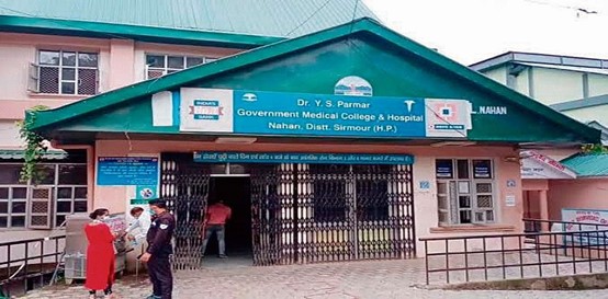 Private Medical College in Punjab