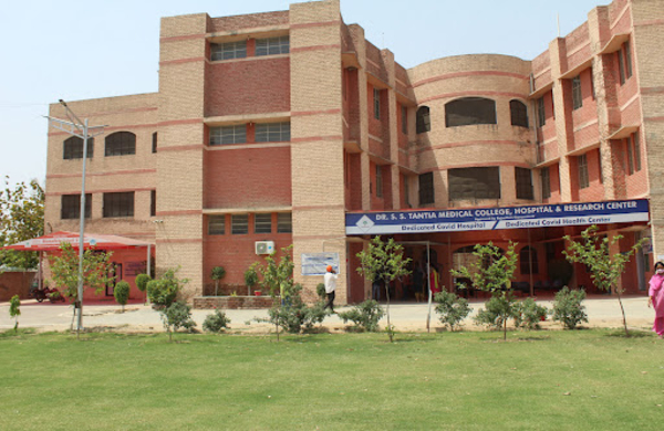 Private Medical College in Rajasthan