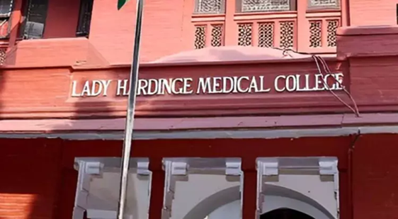Medical Colleges in Delhi 