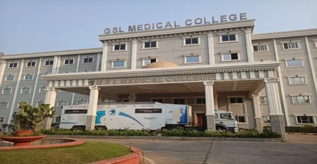 Private Medical College in Andhra Pradesh