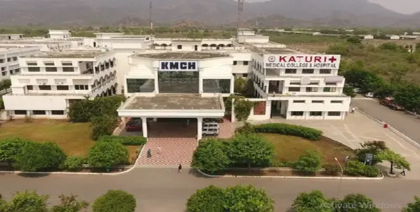Private Medical College in Andhra Pradesh