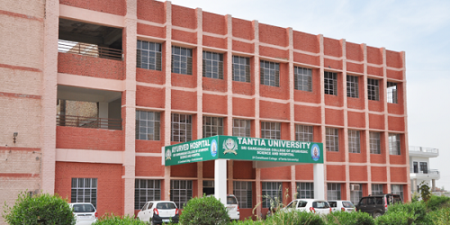  BAMS Colleges in Rajasthan 