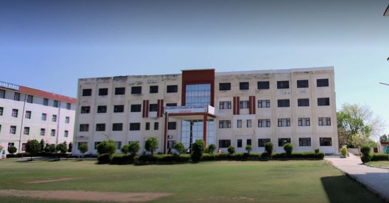 BAMS Colleges in Punjab