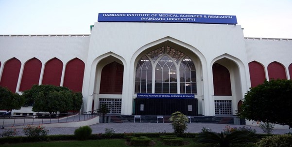 Hamdard Institute Medical College 
