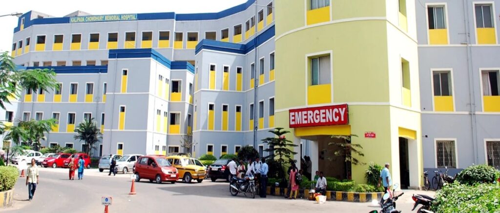 KPC Medical College Kolkata