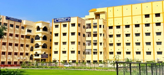 Jakir Hossain Medical College
