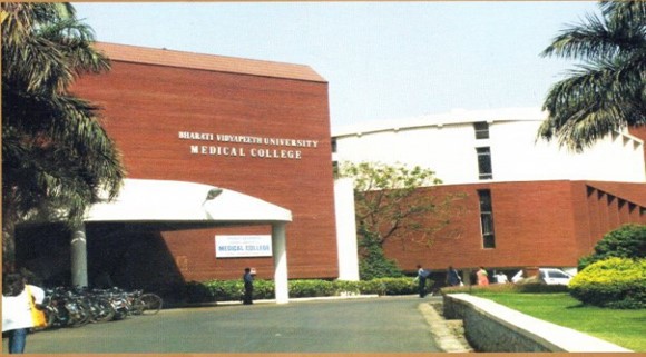 Bharati Vidyapeeth Medical College Pune