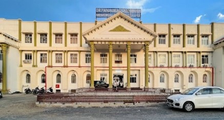 Dr. Panjabrao Deshmukh Medical College Amravati