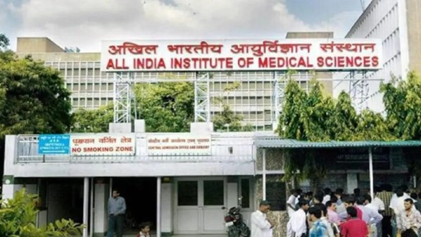 All India Institute of Medical Sciences
