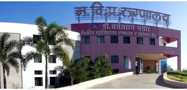 Dr Vasantrao Pawar Medical College Nashik


