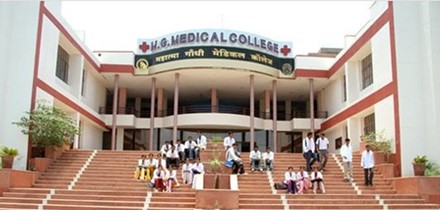 MGIMS Sevagram Medical College

