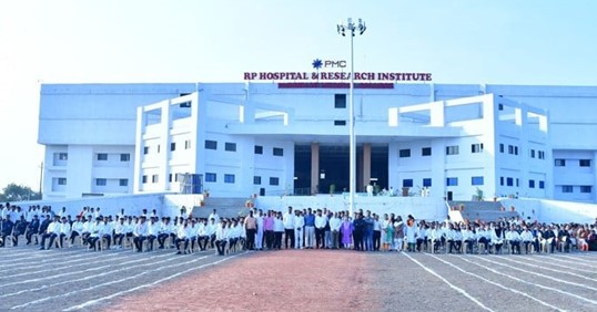 Parbhani Medical College