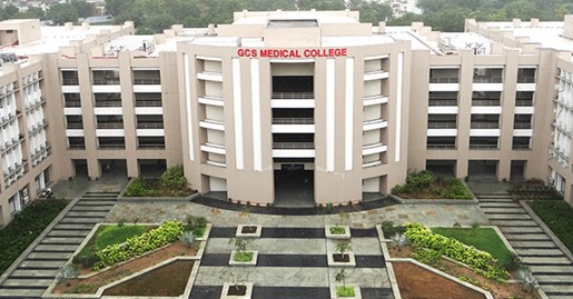 GCS Medical College Ahmedabad