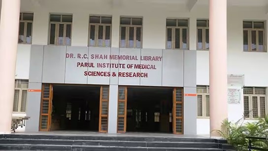 Parul Institute of Medical Sciences