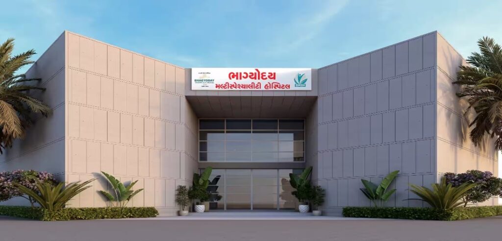 Bhagyoday Medical College Kadi