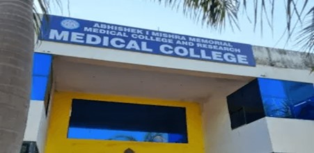 Abhishek Mishra Medical College
