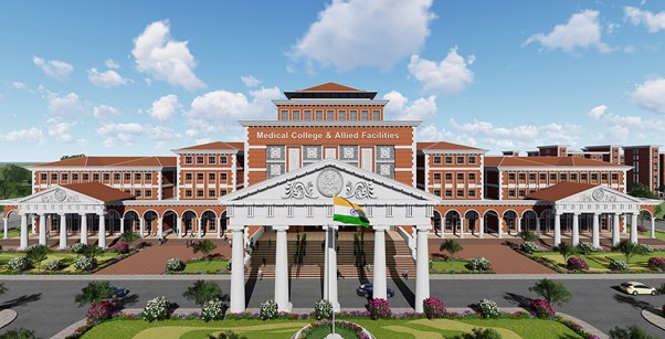 Government Medical College Eluru 
