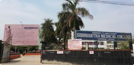 Government Siddhartha Medical College Vijaywada
