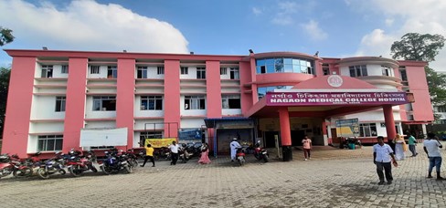 Nagaon medical college