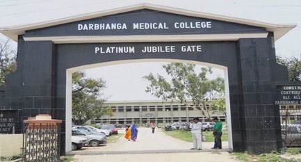 Darbhanga Medical College