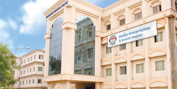 Bhaskar Medical College
