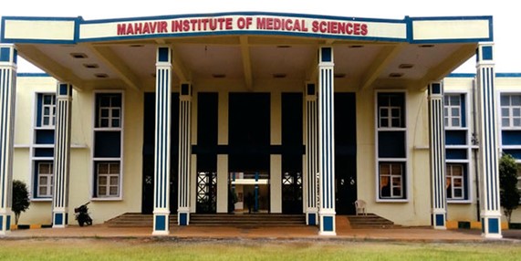 Mahavir Institute Hyderabad 