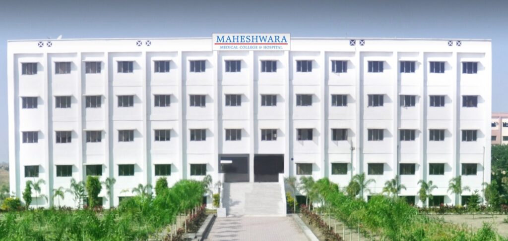 Maheshwara Medical College
