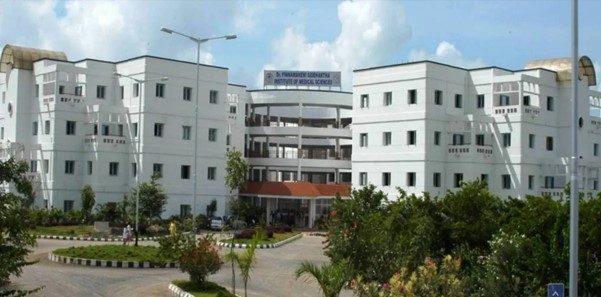 Dr. P.S.I. Medical College Vijayawada