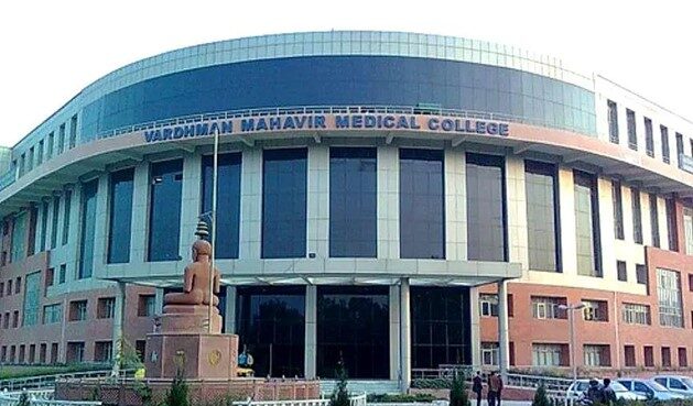 Vardhman Mahavir Medical College