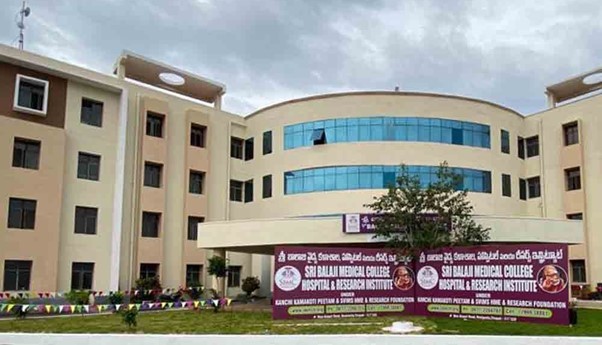 Sri Balaji Medical College Tirupati