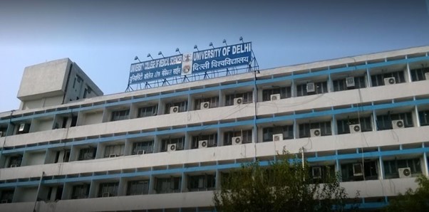 UCMS Delhi MBBS Fees
