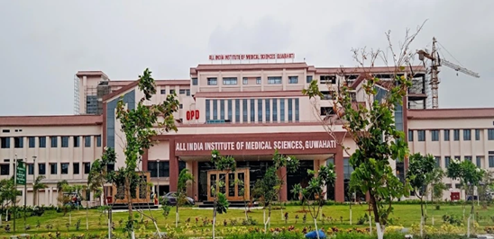 aiims guwahati