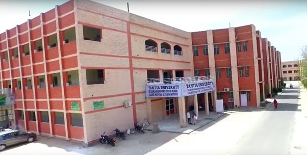 Tantia Medical College