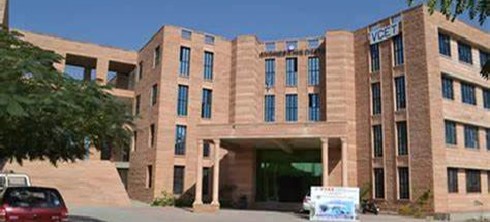 Vyas Medical College Jodhpur
