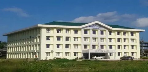 government medical college palakkad