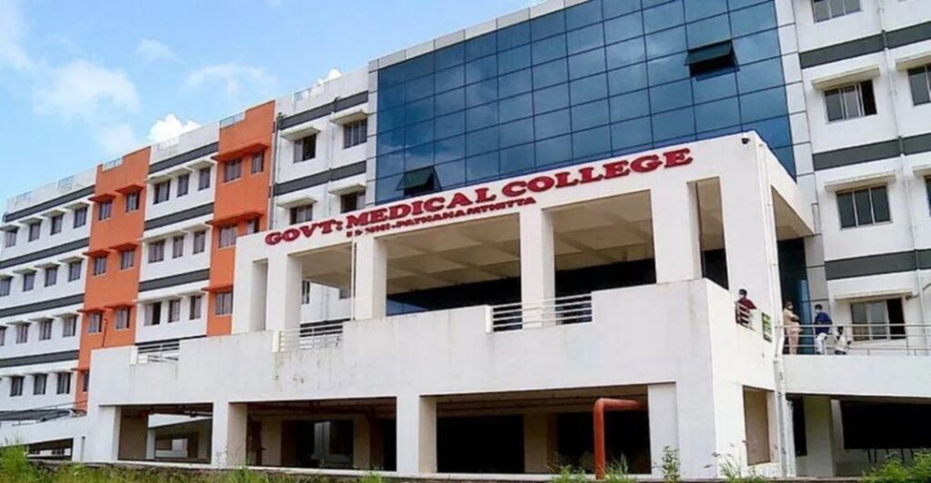 Government Medical College Konni